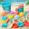 WhatsApp Image 2026-08-13 at 3.29.21 PM (1) 16pcs Kids Beach Toy
